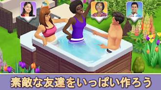 Game screenshot ホームストリート : ホームデザイン apk download