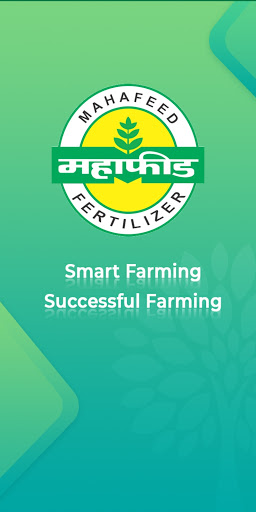 Android application Mahafeed screenshort