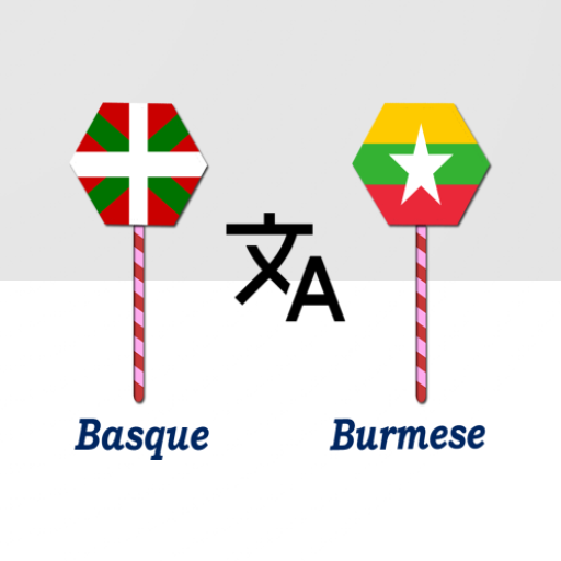 Basque To Burmese Translator logo
