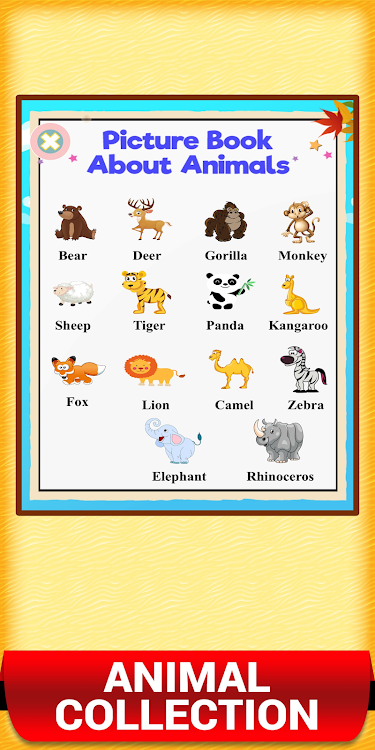 First Words Picture Book Games - 2.1 - (Android)