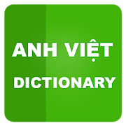 Từ điển Anh Việt BkiT