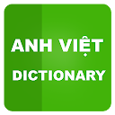Từ điển Anh Việt BkiT 