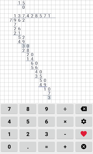 筆算電卓 ひっさん でんたく By Andrew Brusentsov Google Play Japan Searchman App Data Information