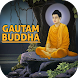 Lord Gautam Buddha Wallpaper