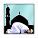 Asaan Namaz Guide - Androidアプリ