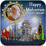 Muharram Photo Frame 2017 : Mohram Photo Editor icon