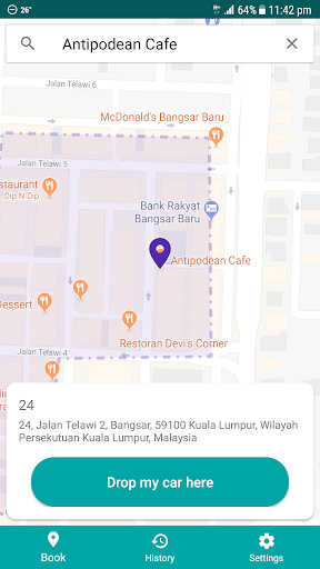 Android application Pullover screenshort