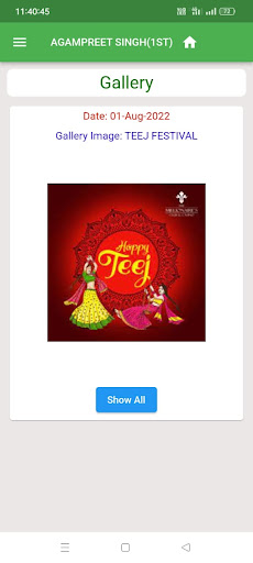 Gagan International School