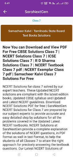 TN 7th Samacheer Kalvi Guide Screen 2