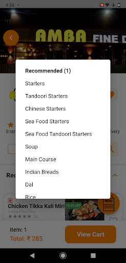 Android application BigByts screenshort