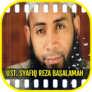 Ceramah Ustadz Syafiq Reza Basalamah Terbaru