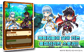 하얀고양이 프로젝트