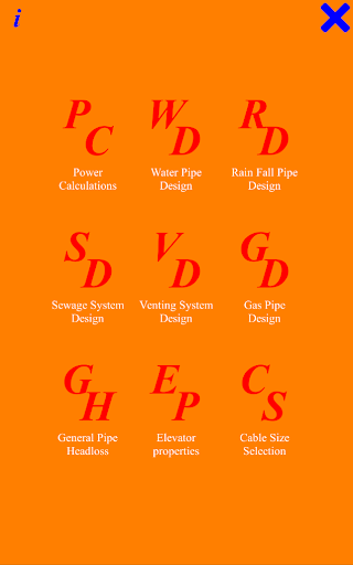 Android application Utility Design screenshort