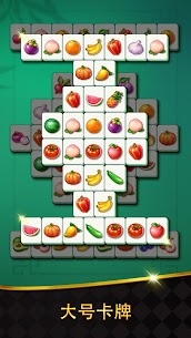 Mahjong Blast – Match Puzzle 2