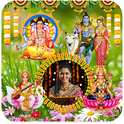 Icon image Hindu God Photo Frames