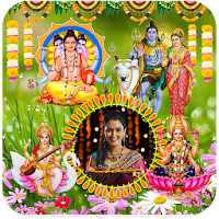 Hindu God Photo Frames