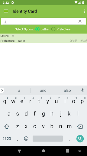 Morocco Codes Screen 3