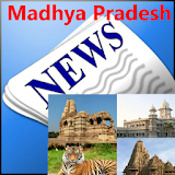 Madhya Pradesh News: MP News icon