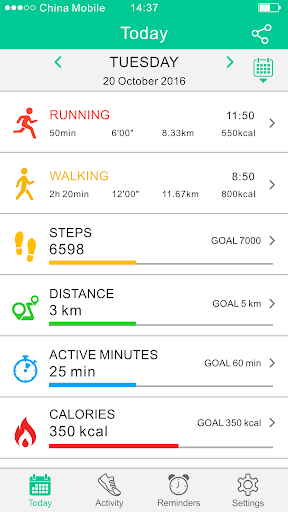 Screenshot of X-Watch 4