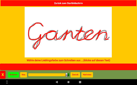 Screenshot image