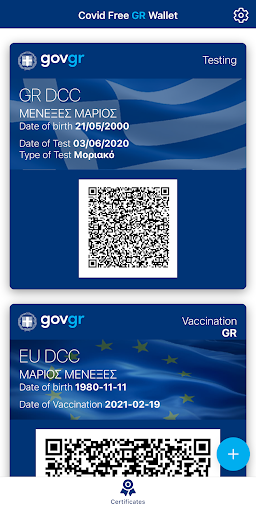 Covid Free GR Wallet Screen 2