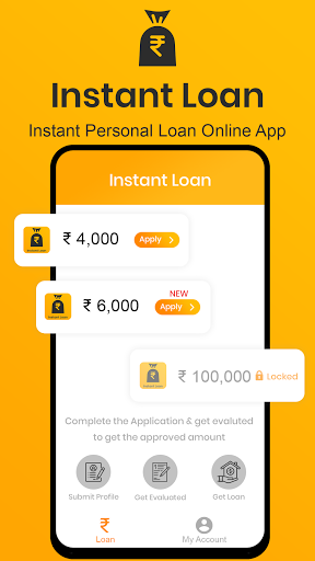 1 Minute Me Aadhar Loan - आधार कार्ड पे लोन गाइड