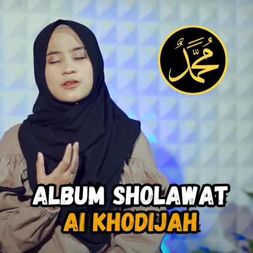 Sholawat Merdu-Mughrom logo