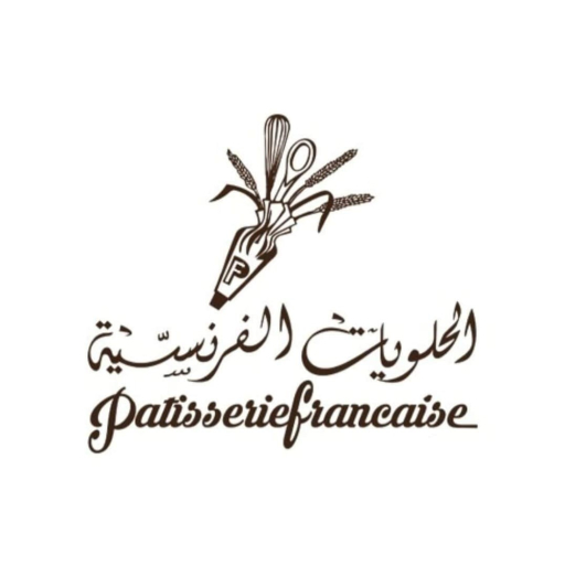 الحلويات الفرنسيه logo