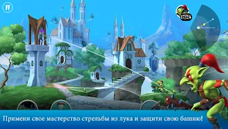 Game screenshot Tiny Archers hack