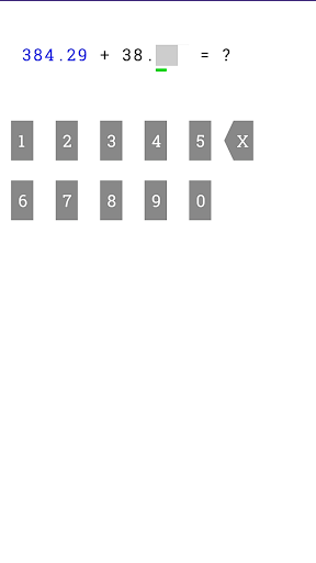 VA DECIMAL PLUS MINUS Screen 3