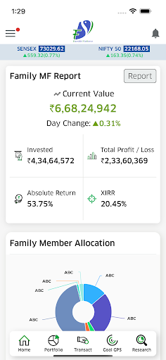 Android application myDFS screenshort