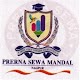 Prerna School Изтегляне на Windows