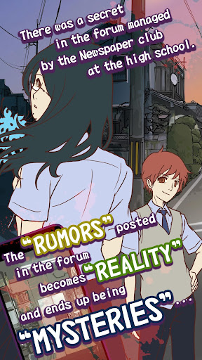 Mysterious Forum and 7 Rumors [Visual Novel] APK MOD – ressources Illimitées (Astuce) screenshots hack proof 2