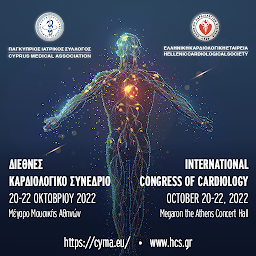 Icon image Διεθνές Καρδιολογικό Συνέδριο