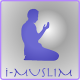 قضاء الصلاة - Qadha Prayers Counter icon