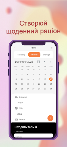 Plan&Remind Screen 3