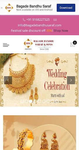 Android application Bagade Bandhu Saraf screenshort