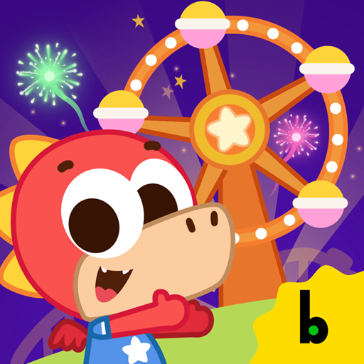 Kids Educational Learning Game Logo