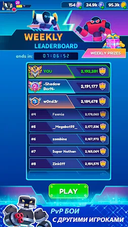 Game screenshot Mechangelion – Битва Роботов apk download