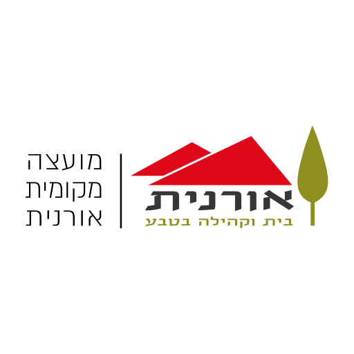 אורנית logo