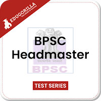 BPSC Headmaster Exam App