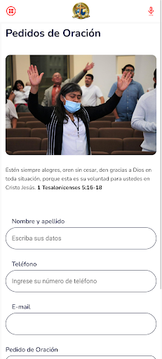 IDPMI 51RPAZ Screen 3