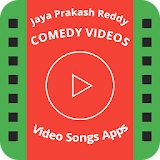 Jaya Prakash Reddy Comedy icon