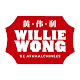 Willie Wong Windowsでダウンロード
