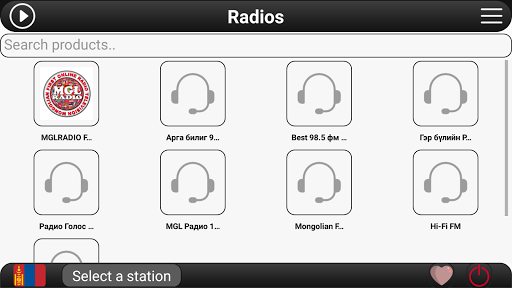 Mongolia Radio FM