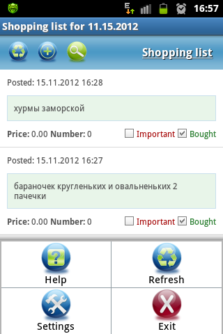 Shopping list Screen 2