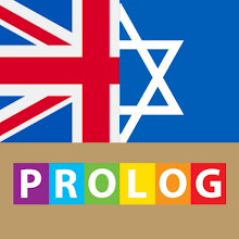 Hebrew - English Business Dictionary | PROLOG Download on Windows