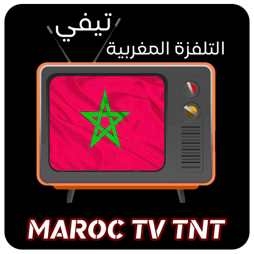Maroc Tv Tnt - Maghrib TV logo