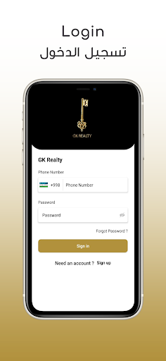 GK Realty Screen 2