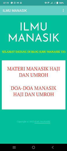 ILMU MANASIK Screen 2